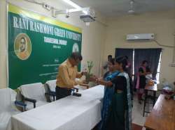 rrgu.in Photos