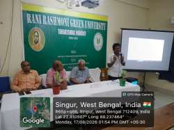rrgu.in Photos