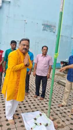 <p>Observation of 79th Independence Day of India</p>
