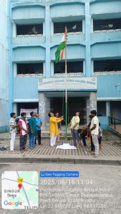 <p>Observation of 79th Independence Day of India</p>

