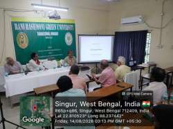 rrgu.in Photos