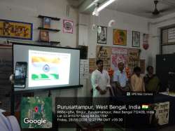 rrgu.in Photos