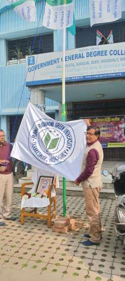 <p>Foundation Day Photos</p>

