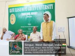 rrgu.in Photos