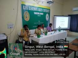rrgu.in Photos