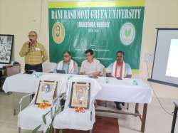 rrgu.in Photos