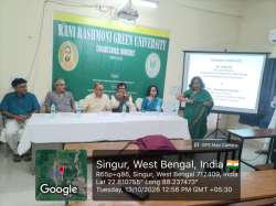 rrgu.in Photos