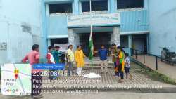 <p>Observation of 79th Independence Day of India</p>

